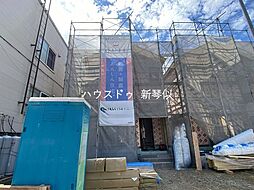 北43東2　新築戸建