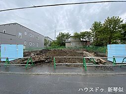 富丘二条5丁目　新築戸建