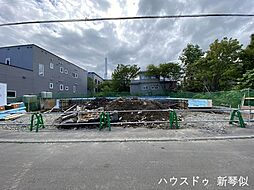富丘新築戸建2号棟