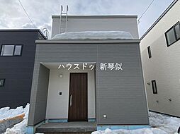 本町一条6丁目　新築戸建