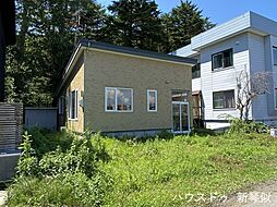 花川南5条5丁目　平屋中古戸建