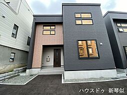 新発寒3-1　新築戸建
