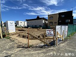 北50東13 新築戸建