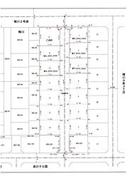 売土地　石狩市樽川9条3丁目　住宅用地