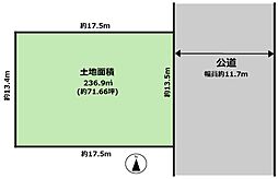 グランファミーロ千城台東3丁目