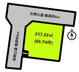 グランファミーロ佐倉市宮ノ台