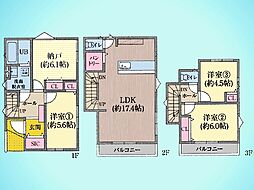 横浜市緑区東本郷６丁目