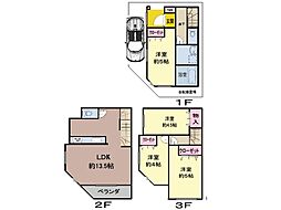 横浜市 鶴見区東寺尾 中台 戸建て