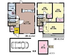 横浜市 緑区三保町 戸建て