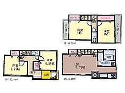 川崎市 幸区小倉5丁目 戸建て