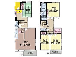 横浜市 港南区日野9丁目 戸建て