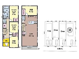 横浜市 港北区下田町3丁目 戸建て