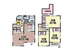 横浜市 戸塚区汲沢町 戸建て