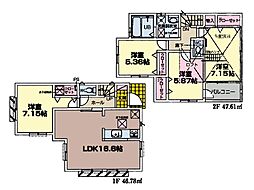 横浜市 青葉区榎が丘 戸建て　1号棟