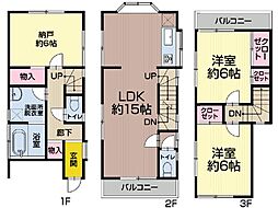 横浜市 鶴見区東寺尾 東台 戸建て