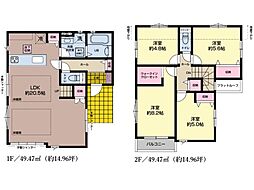 横浜市 青葉区大場町 戸建て