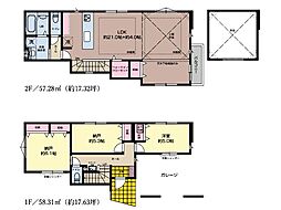 横浜市 神奈川区白幡 南町 戸建て