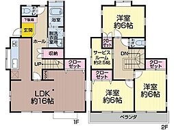 横浜市 磯子区滝頭1丁目 戸建て