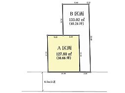 横浜市 青葉区美しが丘西2丁目 土地A区画