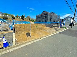 横浜市 青葉区美しが丘西2丁目 土地A区画