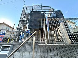 横浜市緑区白山４丁目