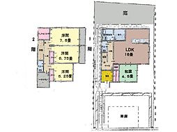 横浜市 緑区いぶき野 戸建て