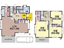 川崎市 多摩区栗谷2丁目 戸建て