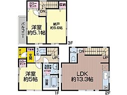 横浜市 都筑区池辺町 戸建て