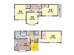 横浜市 保土ケ谷区権太坂3丁目 戸建て