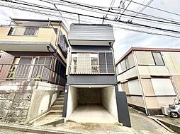 横浜市 保土ケ谷区権太坂3丁目 戸建て