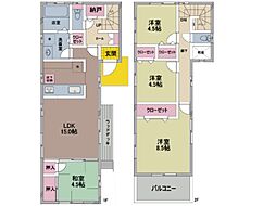 横浜市 緑区長津田7丁目 戸建て
