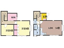 横浜市 南区中里4丁目 戸建て
