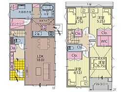 川崎市 宮前区西野川3丁目 戸建てS-3号棟