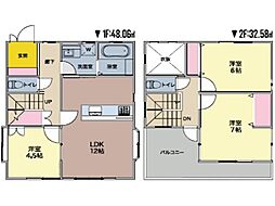 横浜市 緑区北八朔町 戸建て