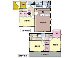 横浜市 泉区和泉が丘3丁目 戸建て