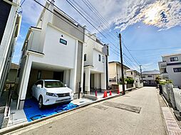 横浜市 栄区小菅ケ谷1丁目 戸建てB号棟