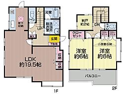 横浜市 旭区四季美台 戸建て