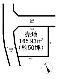 秦野市　鶴巻南　土地