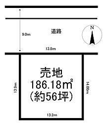 伊勢原市　高森　土地