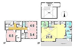 伊勢原市　串橋　一戸建て　3ＬＤＫ