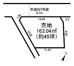 伊勢原市　上粕屋　土地
