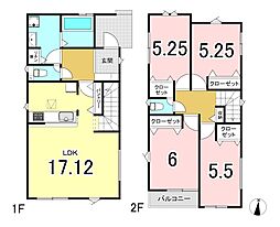 伊勢原市　沼目　一戸建て　4ＬＤＫ