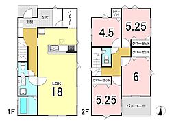 伊勢原市　沼目　一戸建て　4ＬＤＫ
