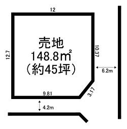 伊勢原市　桜台　土地