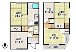 花園東町2丁目 リフォーム済み戸建