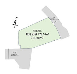 朝日ケ丘　売地