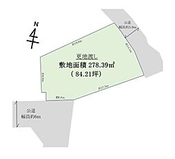 朝日ケ丘　売地