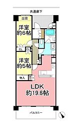 サンクレイドル五井弐番館