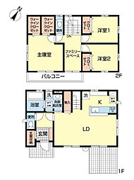 市原市五井西　中古戸建