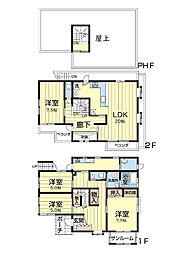 市原市中　中古戸建